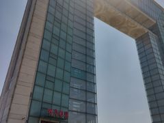 -幸福门