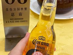 -莲花公园煎蟹(总店)