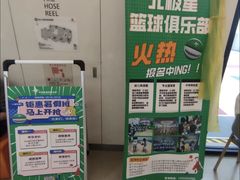 -医科大学游泳馆
