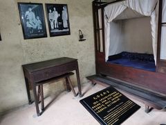 -韶山毛泽东同志故居