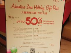 -上海浦东嘉里大酒店