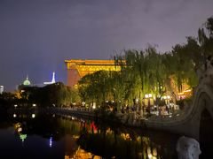 -文瀛公园