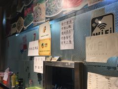 -买又大餐厅(福林里店)