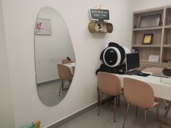 -WENDY·温迪皮肤管理