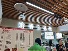 -红星美凯龙(北京北四环店)