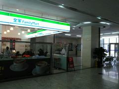 -上海市第十人民医院体检中心