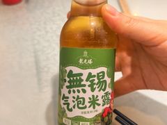 -花小蟹·无锡菜·大闸蟹主题餐厅·评弹表演(南长街店)