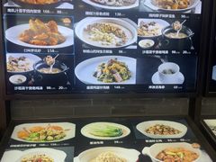 -徐记海鲜(陕西历史博物馆|明德门店)