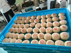 鲜肉月饼-长发西饼(临顿路店)