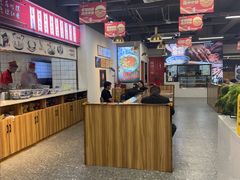 -兰州陈记牛肉面 ·烧烤· 铜锅涮肉(万达店)