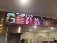 -天兴居(鲜鱼口街店)