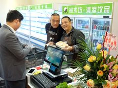 -九记路边鸡(穗盐路店)
