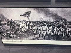 -马相伯故居
