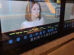 -Huange欢歌KTV(欣都龙城vcpark购物中心店)