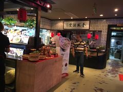 -鱼食饭稻·苏浙土菜17年老馆子(平江路店)