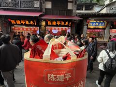 -陈建平麻花(磁器口总店)