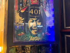 -401餐厅(弘大店)