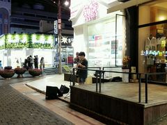 -宝健路步行街(Pedestrian Shopping Street)