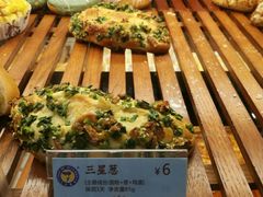 三星葱面包-天母蓝鸟烘焙·蛋糕·下午茶(时代城广场店)