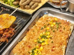 烤茄子-碎怂烤肉(钟楼柳巷店)