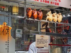 -丽的面家(多宝路店)