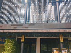 -茶叁酒肆·楚味江湖(菱角湖店)