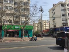 -长颈鹿的口袋钵钵鸡(市南店)
