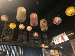 -山屋日式料理屋(宛平88店)