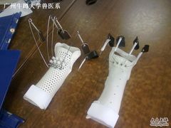 -广东省第二中医院(总院)