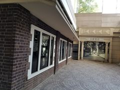 -上海科技馆(地铁站)