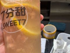 -7分甜(栖霞万谷慧店)