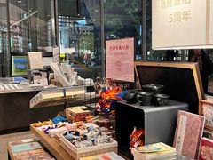 -茑屋书店(天目里店)