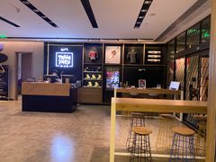 -Trainyard 炼·工场(中国国际贸易中心店)