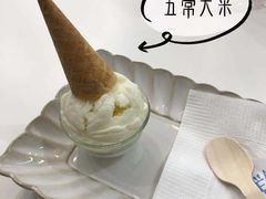 -歎雪糕低糖低脂Gelato冰淇淋