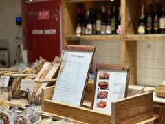-佐敦面包铺·JORDAN BAKERY