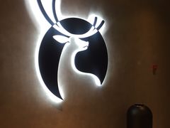 -瑞幸咖啡(长楹天街店)