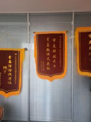 -青岛诺德医学美容医院