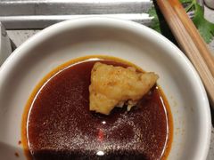 -海底捞火锅(名门店)