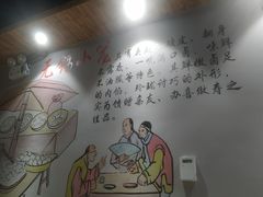 -大耳光馄饨(玫瑰天街店)