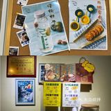 东莞探店｜佐面佑料 感受正宗东南亚风味