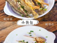 小黄鱼-小河无名面馆