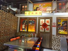 -马路牙子烧烤音乐酒馆(望京店)