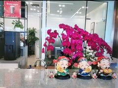 -北京宝诚宝马4S店