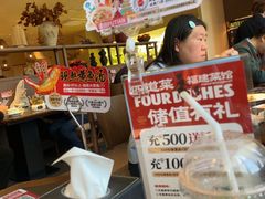 -四道菜·福建菜馆(新街口金鹰店)