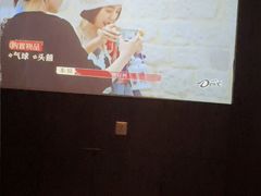 -樱蘭全息养生馆(三里屯店)