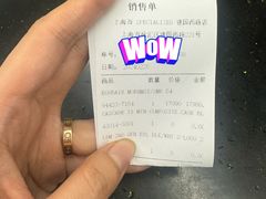 -SPECIALIZED闪电自行车(建国西路店)