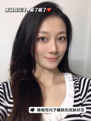 -广州健丽·去眼袋医疗美容机构