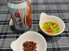 -八十八粉儿(尚都店)