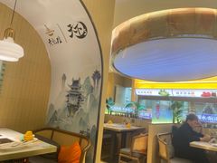 -黄记煌三汁焖锅(悦方IDmall店)