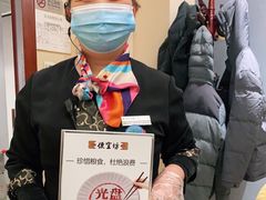 -便宜坊烤鸭店(科创店)